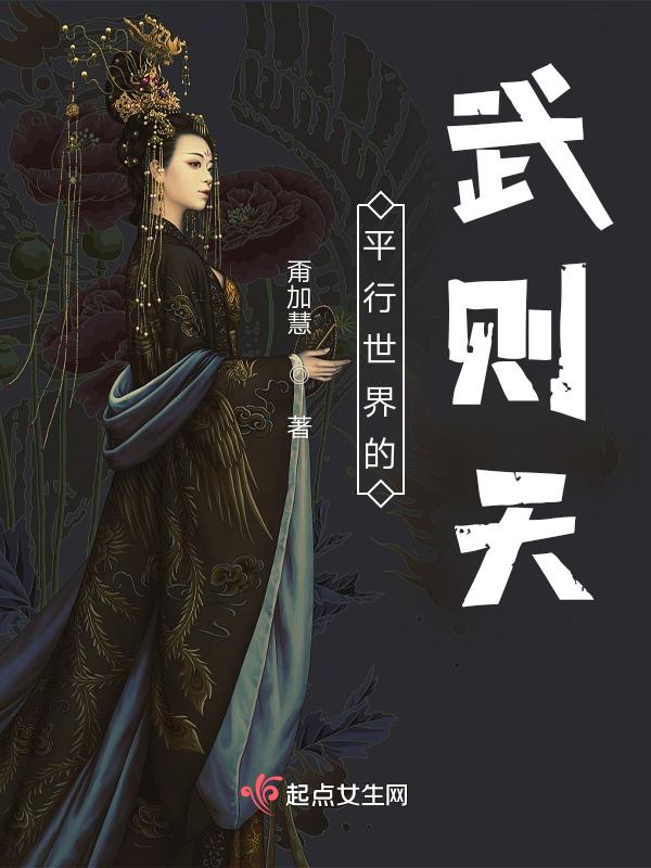 武皇开边意未已全诗